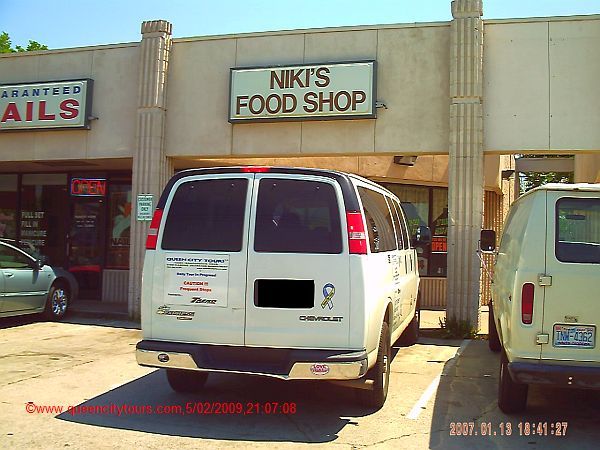 Niki's Food Stop